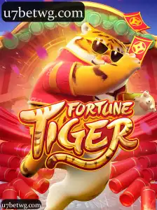 FortuneTiger