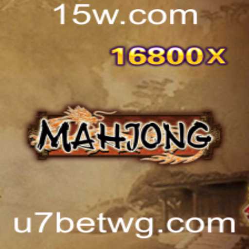 Explorando Mahjong: Um Clássico Atemporal de Estratégia e Sorte